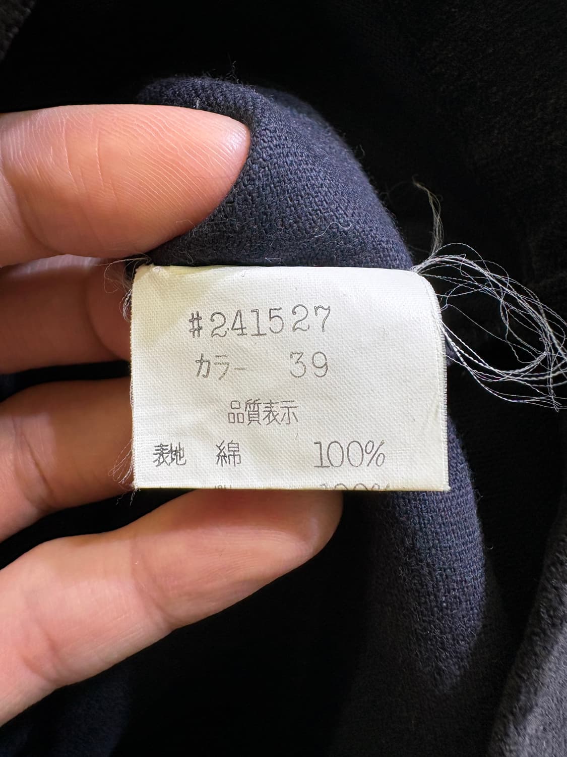 SIMPLE LIFE 셔츠 상품이미지7