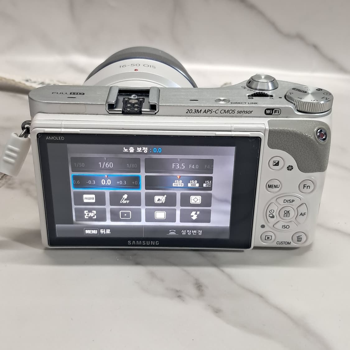 셀카가능) 삼성 미러리스 NX300M 화이트! 디지털 카메라 상품이미지6