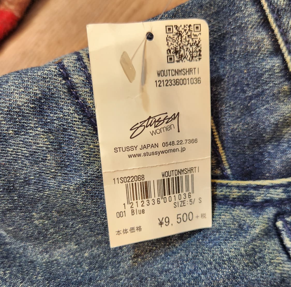 새제품 STUSSY 스투시 제펜 데님 반바지 상품이미지9