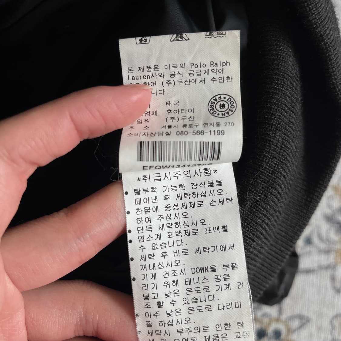 폴로 구스다운 패딩 조끼 상품이미지5