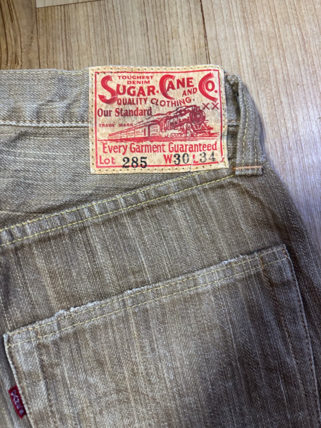 슈가케인 SC40285 브라운 셀비지진 상품이미지2