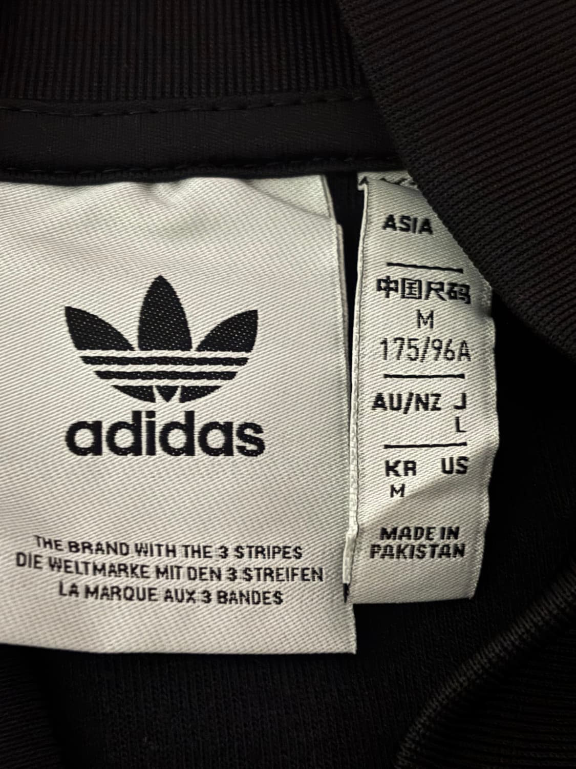 아디다스 아디컬러 클래식 SST 트랙자켓 상품이미지4