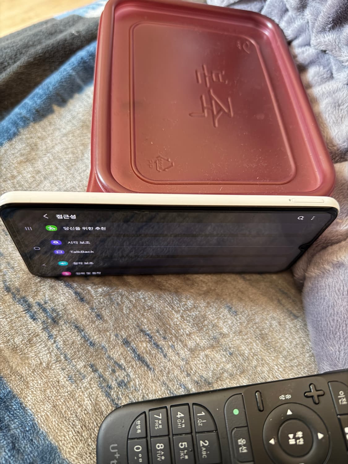 갤럭시 A23 화이트 색상 상품이미지5