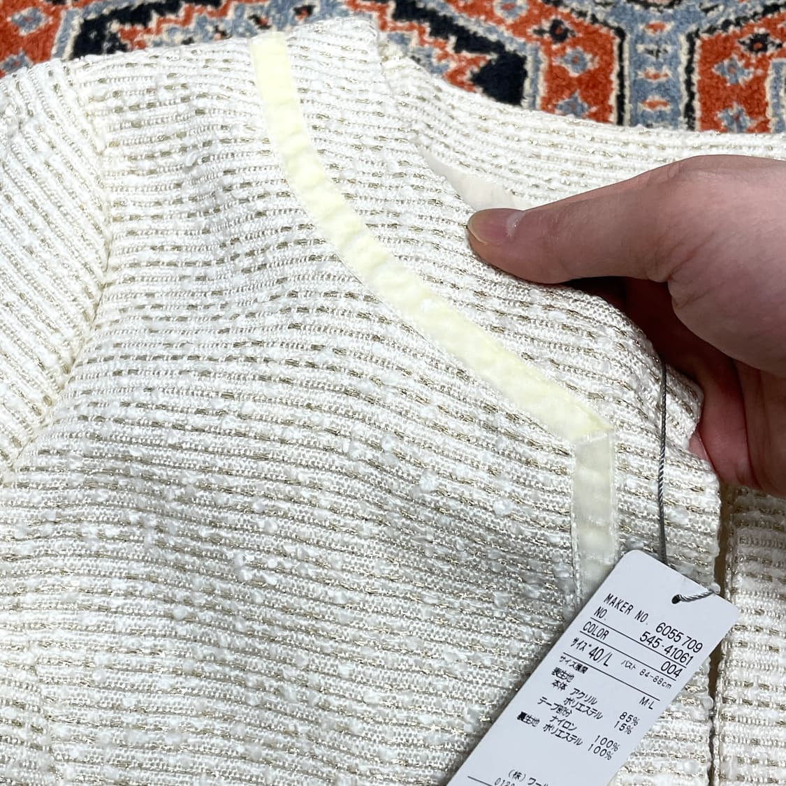 일본 빈티지 화이트 트위드자켓 여성40 상품이미지3