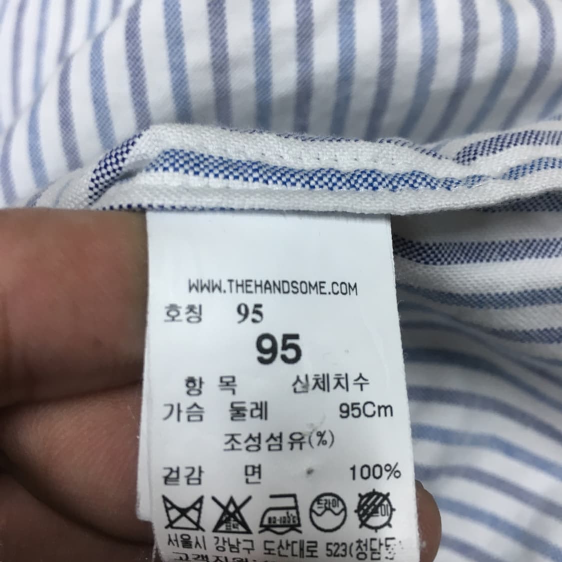 시스템옴므 스트라이프셔츠 DD23 상품이미지2