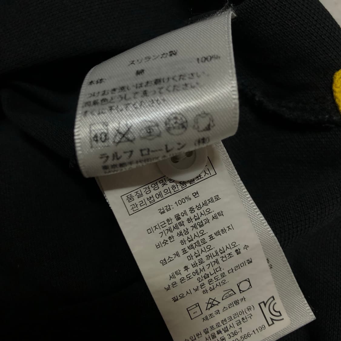 폴로 랄프로렌 빅포니 카라티 여성용 블랙 반팔 티셔츠 상품이미지5