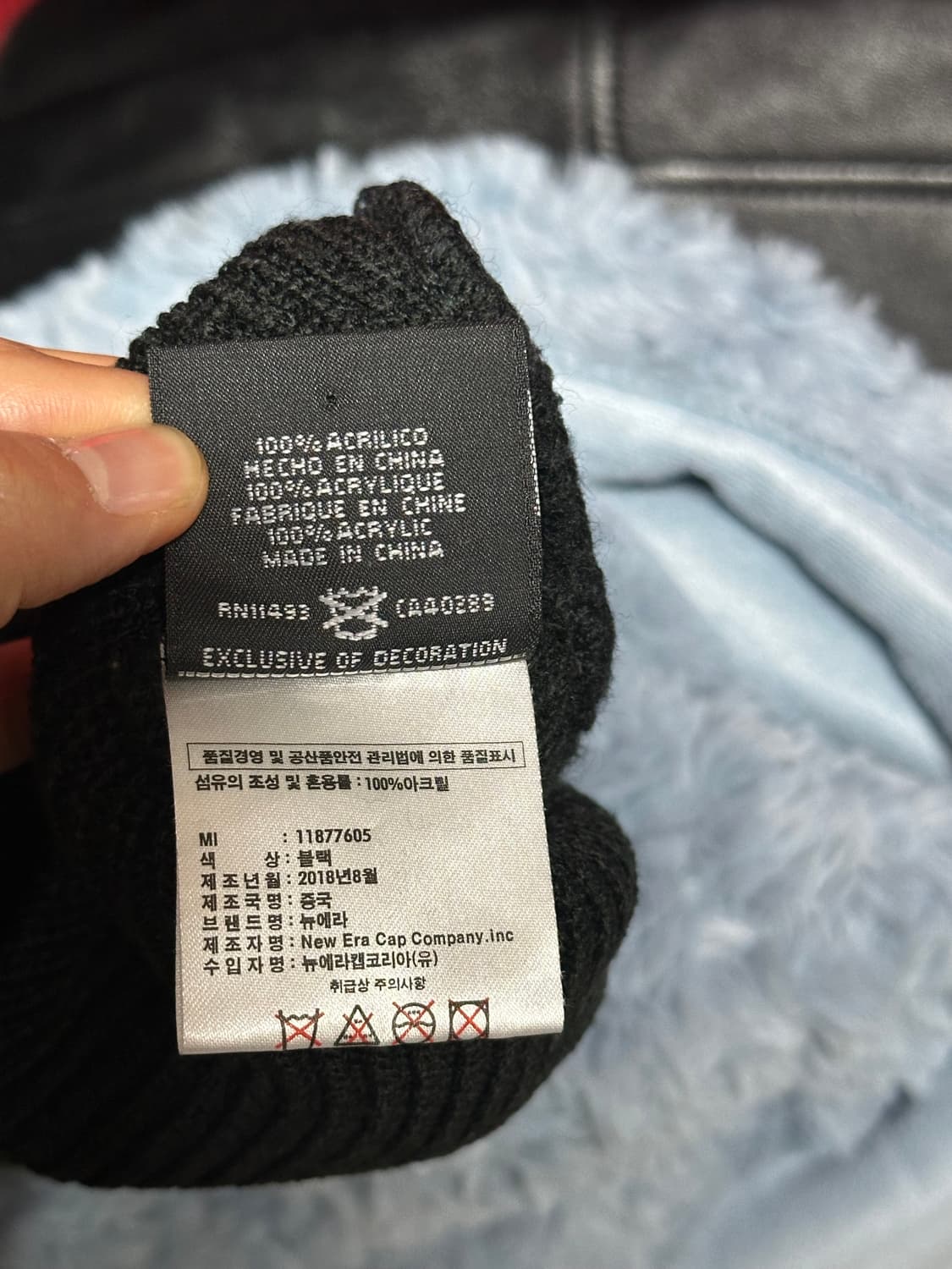 뉴에라 니트 바라클라바 복면비니 상품이미지6