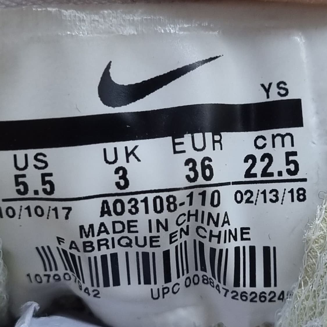 나이키 M2K 테크노 운동화 225. 상품이미지6