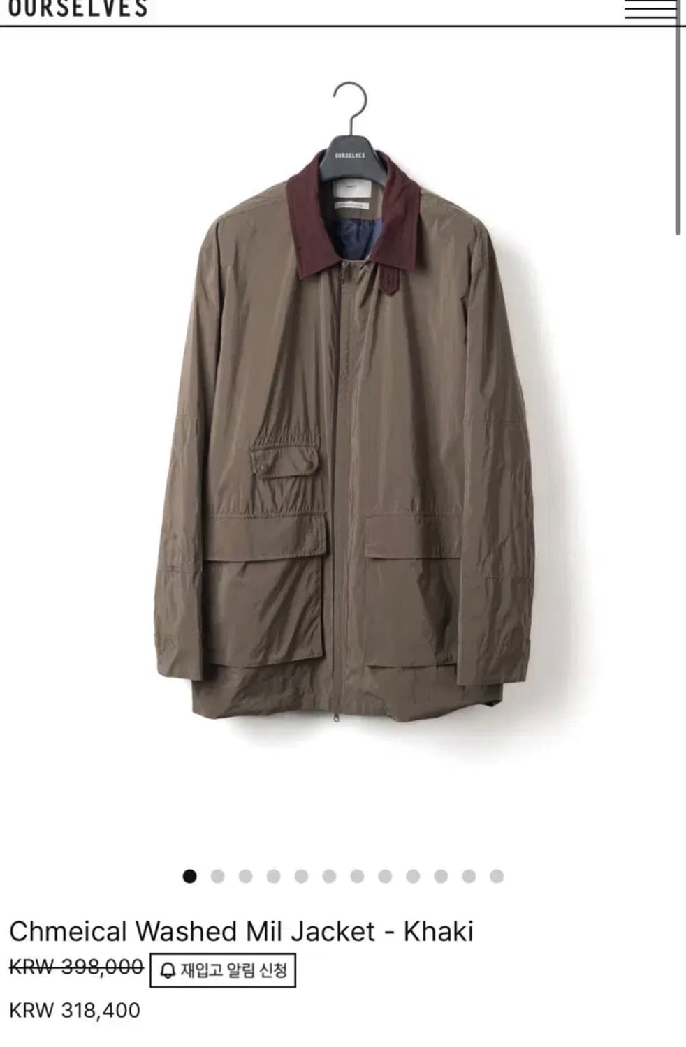 새상품) 아워셀브스 24SS 케미컬 워시드 밀자켓 카키 3사이즈 상품이미지1