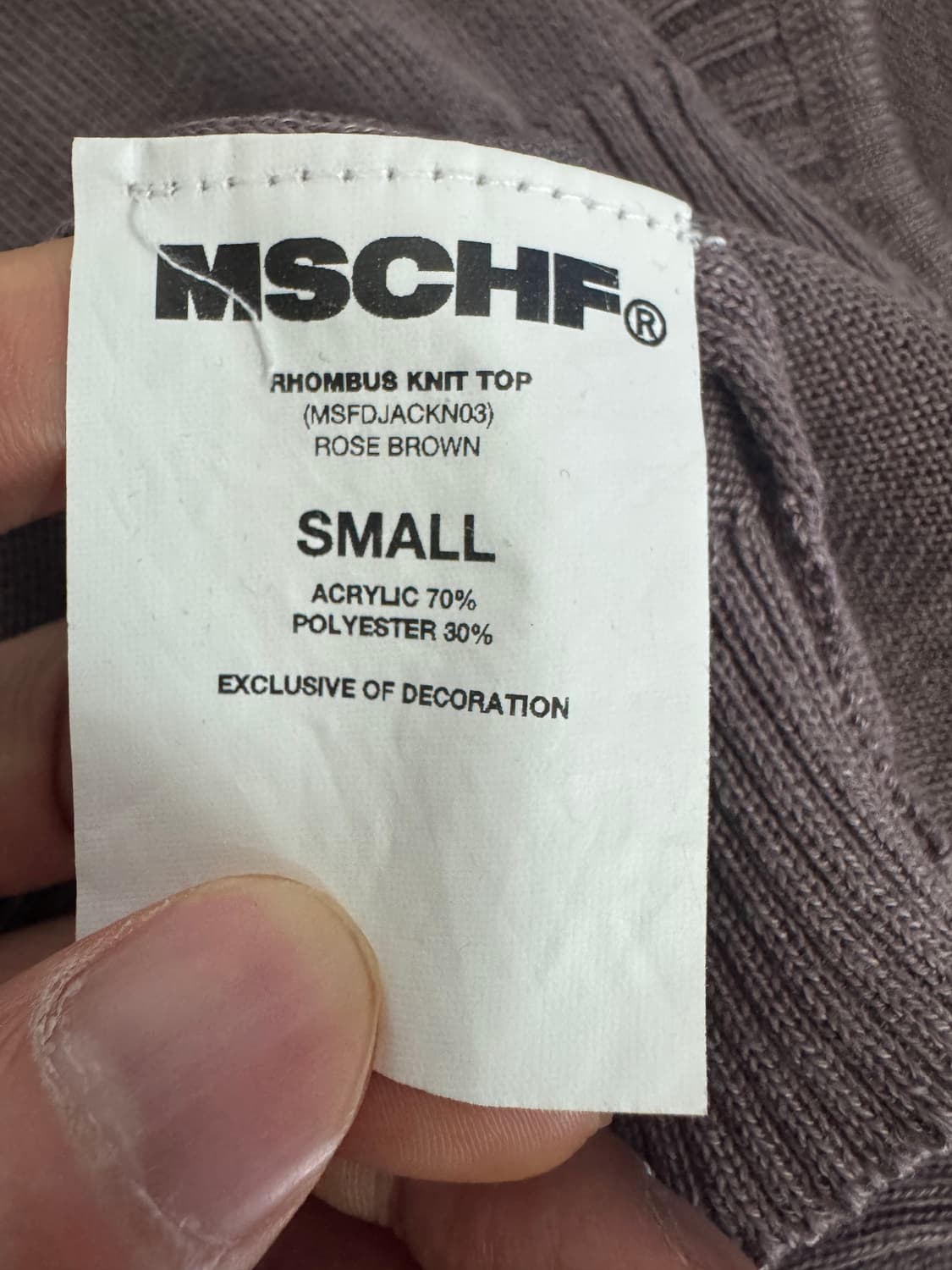 희귀!! 여성 미스치프 MSCHF 롬버스 반팔 니트 S 브라운 상품이미지4