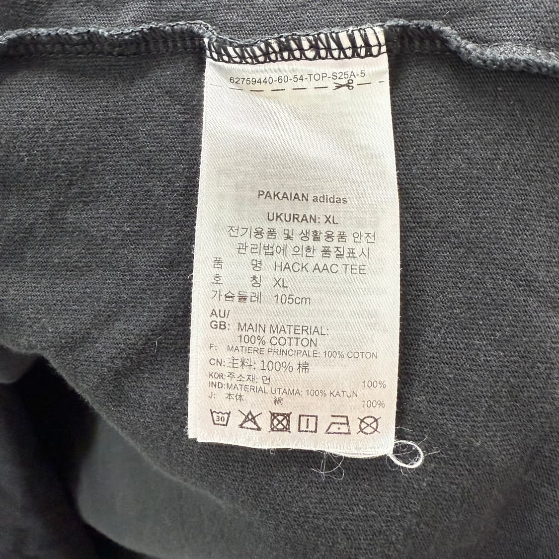 [XL] 아디다스 aac 블랙 반팔티 상품이미지5