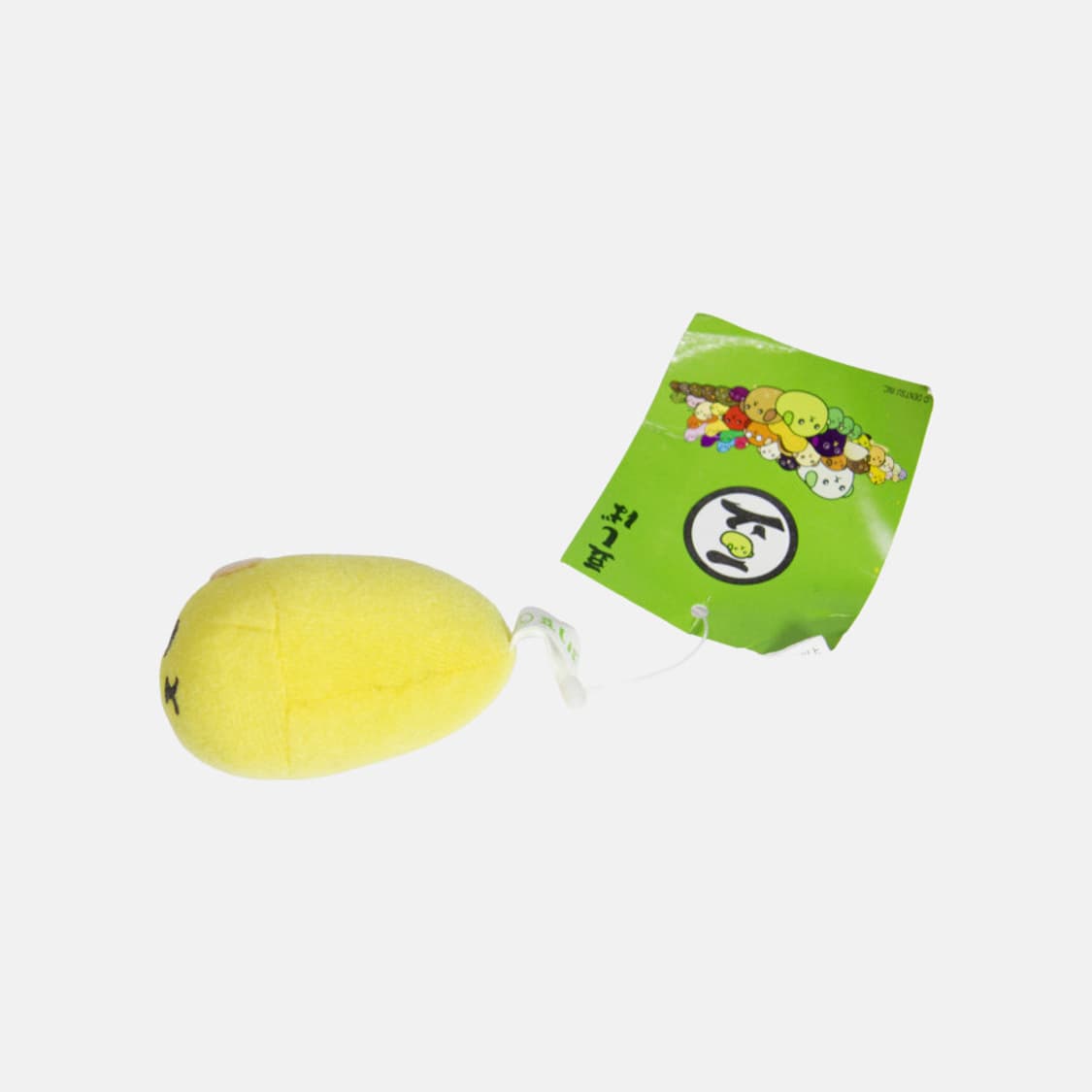 호랑이 마메시바 마스코트 스트랩 키링 인형 상품이미지3