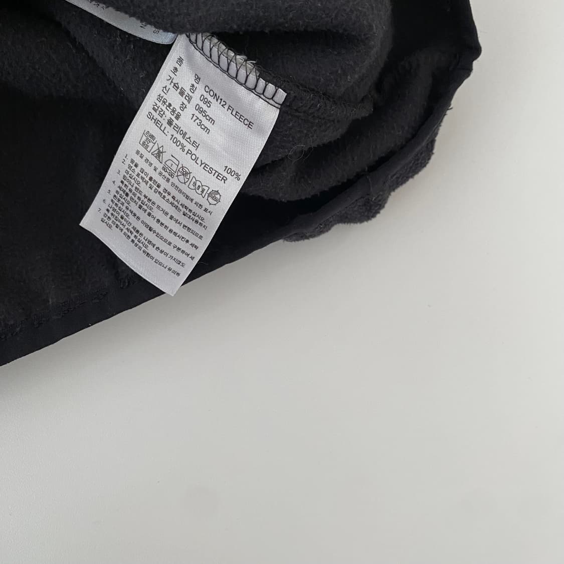 95) 아디다스반집업후리스 A0720 상품이미지8