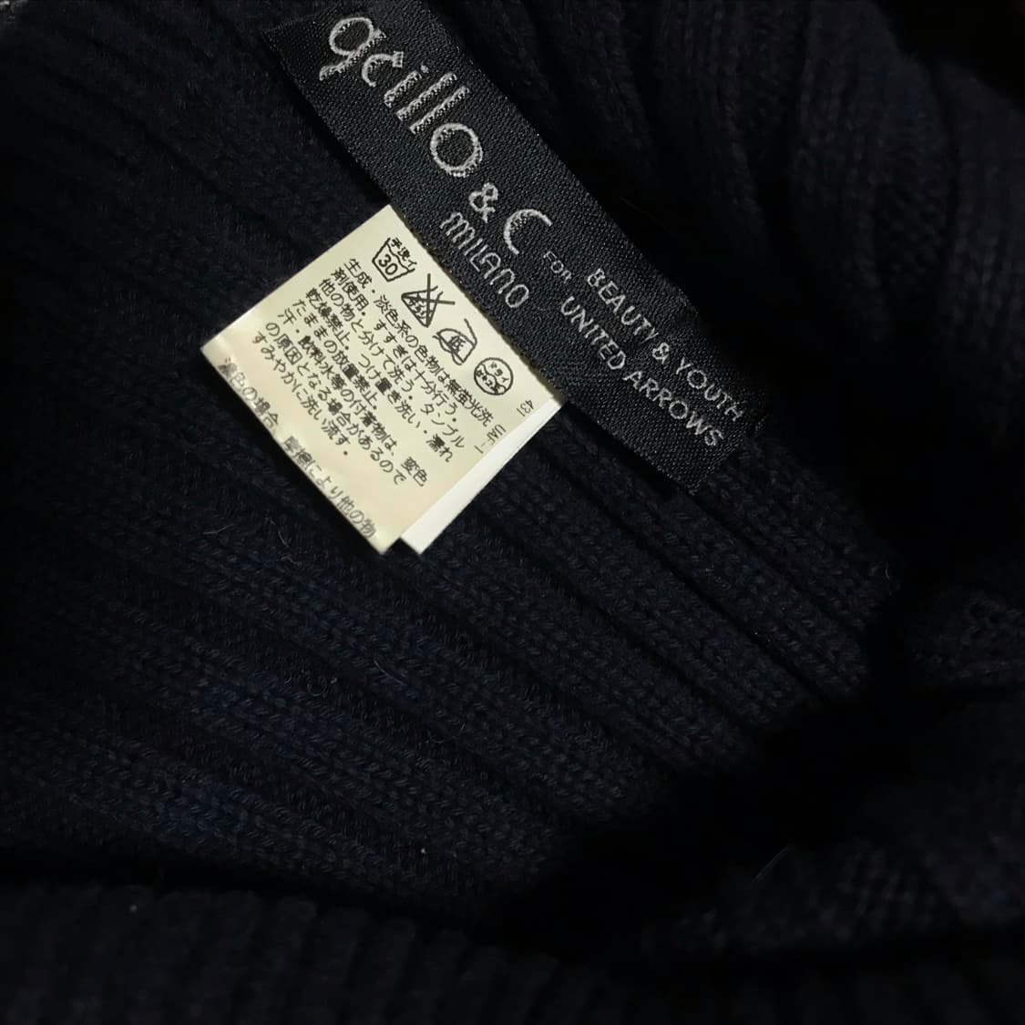 재팬 유나이티드 애로우즈 뷰티앤유스 x 이태리 메이드 숏비니 상품이미지5