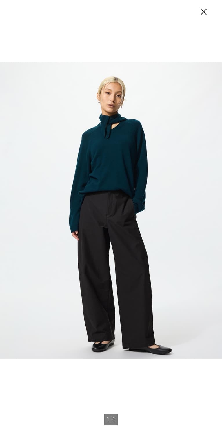 유니클로 저지배럴레그팬츠 블랙 L사이즈 택 그대로 새제품 2장 상품이미지1