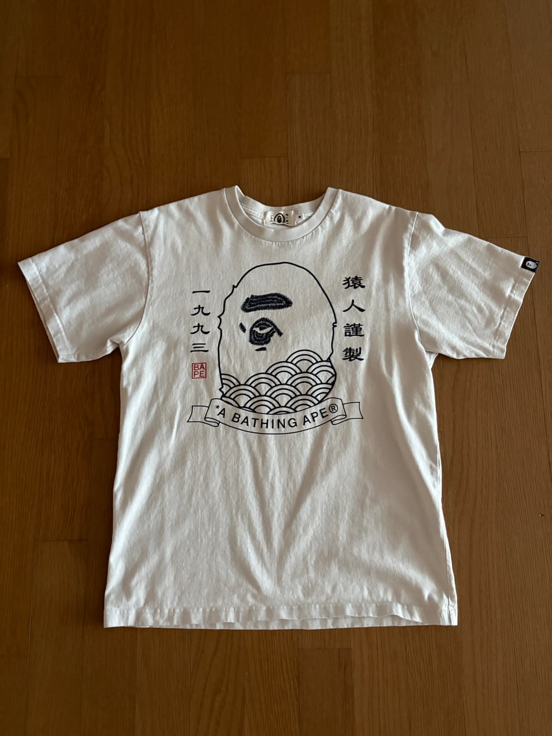 BAPE 베이프 재팬 그래픽 반팔 티셔츠 상품이미지1