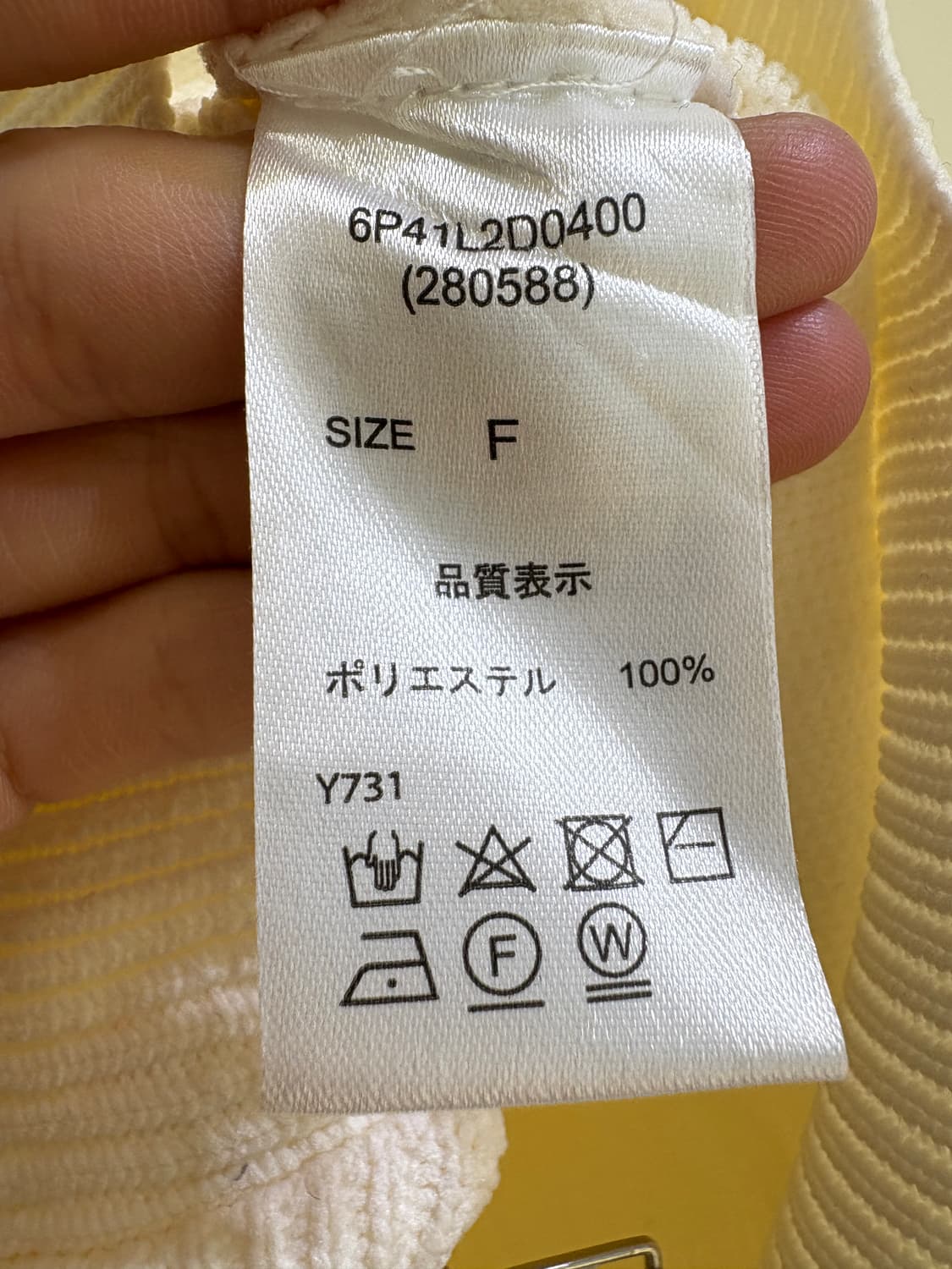 ELENCARE DUE 니트집업 상품이미지7