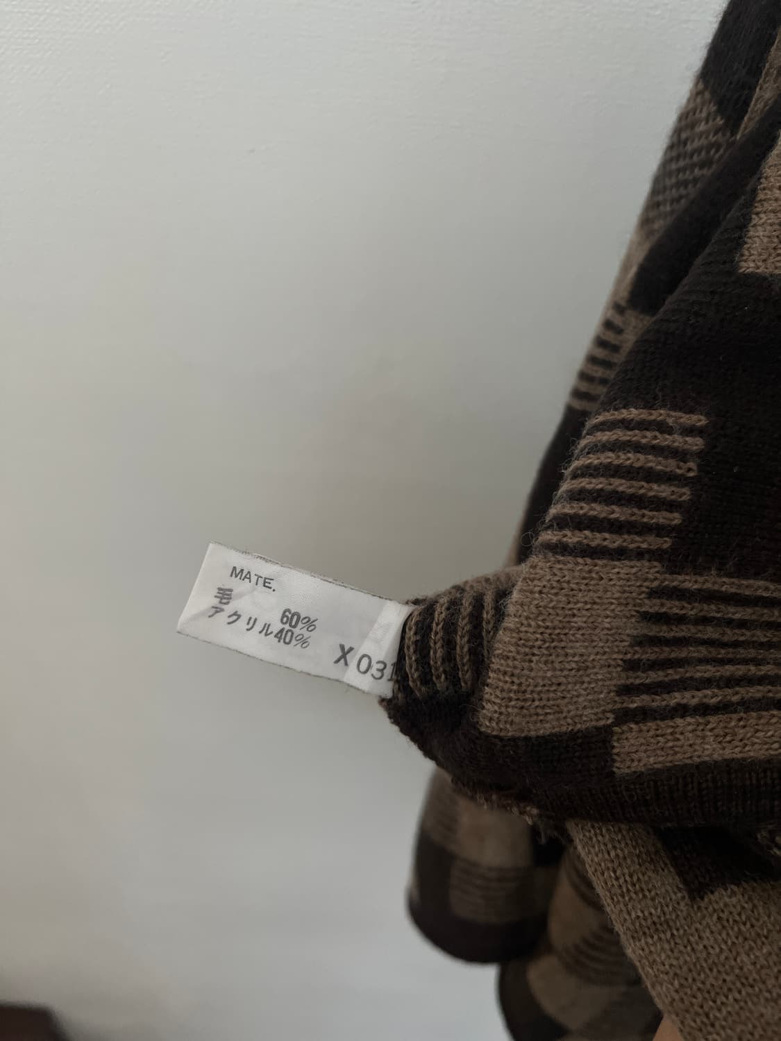 이세이미야케 1970‘s 아카이브 울 니트원피스 상품이미지5