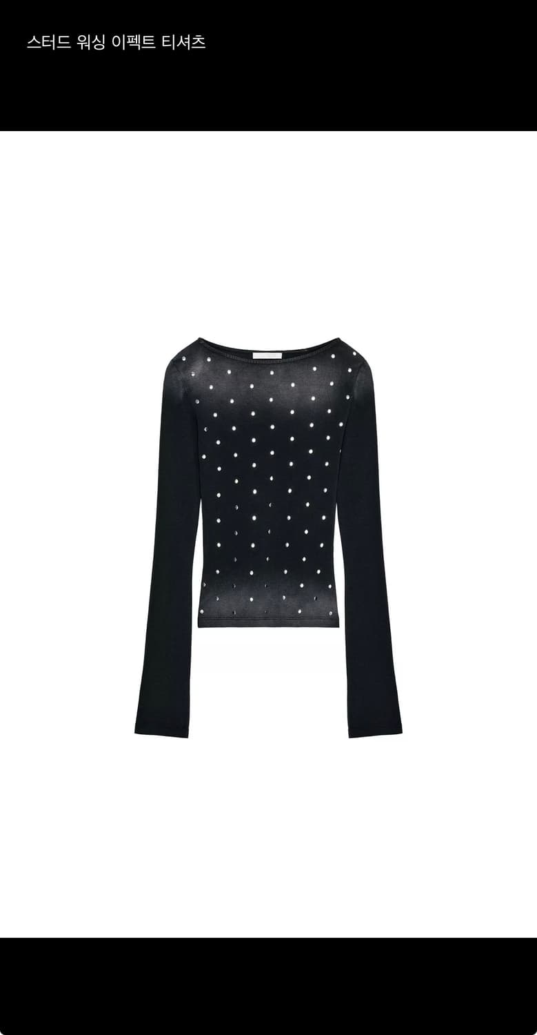 자라 스터드 워싱 티 상품이미지1