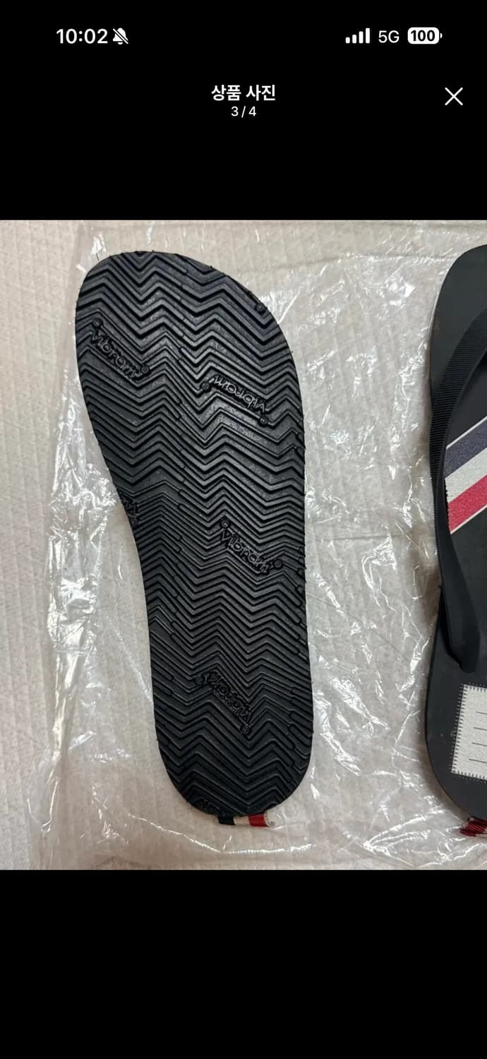 톰브라운 몰드 러버 스트라이프 플립플랍 블랙 US 6 / 240~245m 상품이미지3