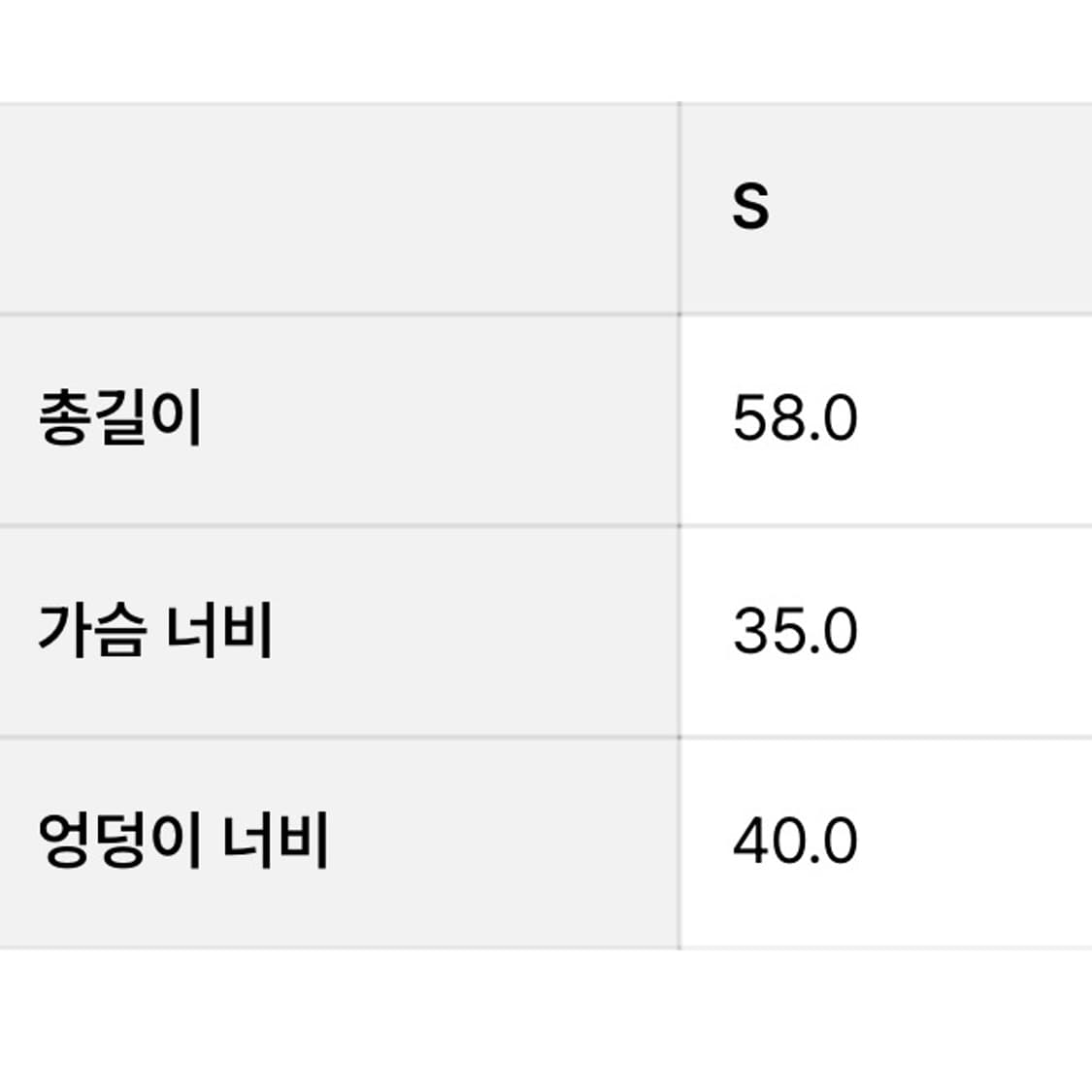 비키니밴더 블루 체크 백스트랩 모노키니 상품이미지8