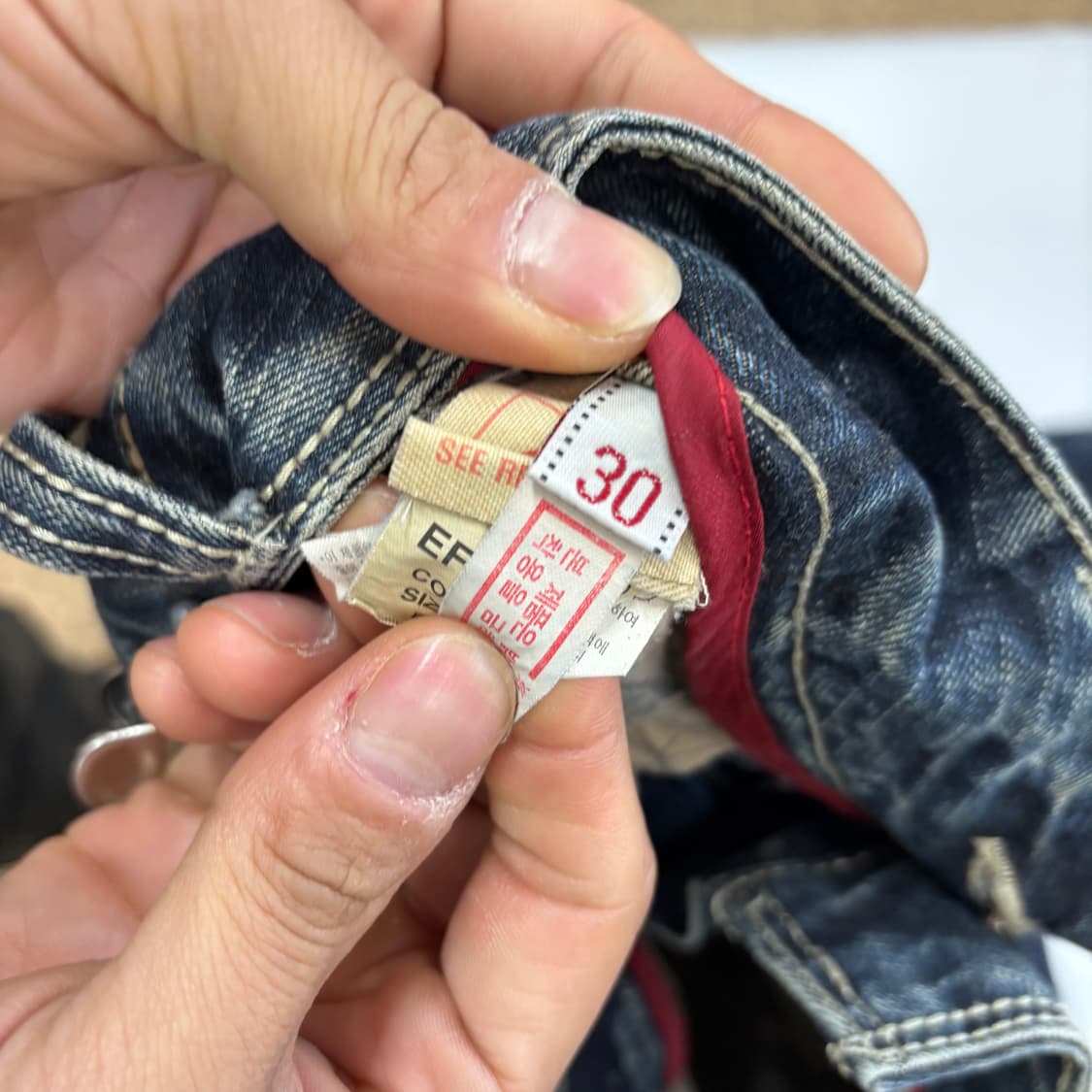 에비수(EVISU) 유니크 에디션 독수리 자수 데님 상품이미지7