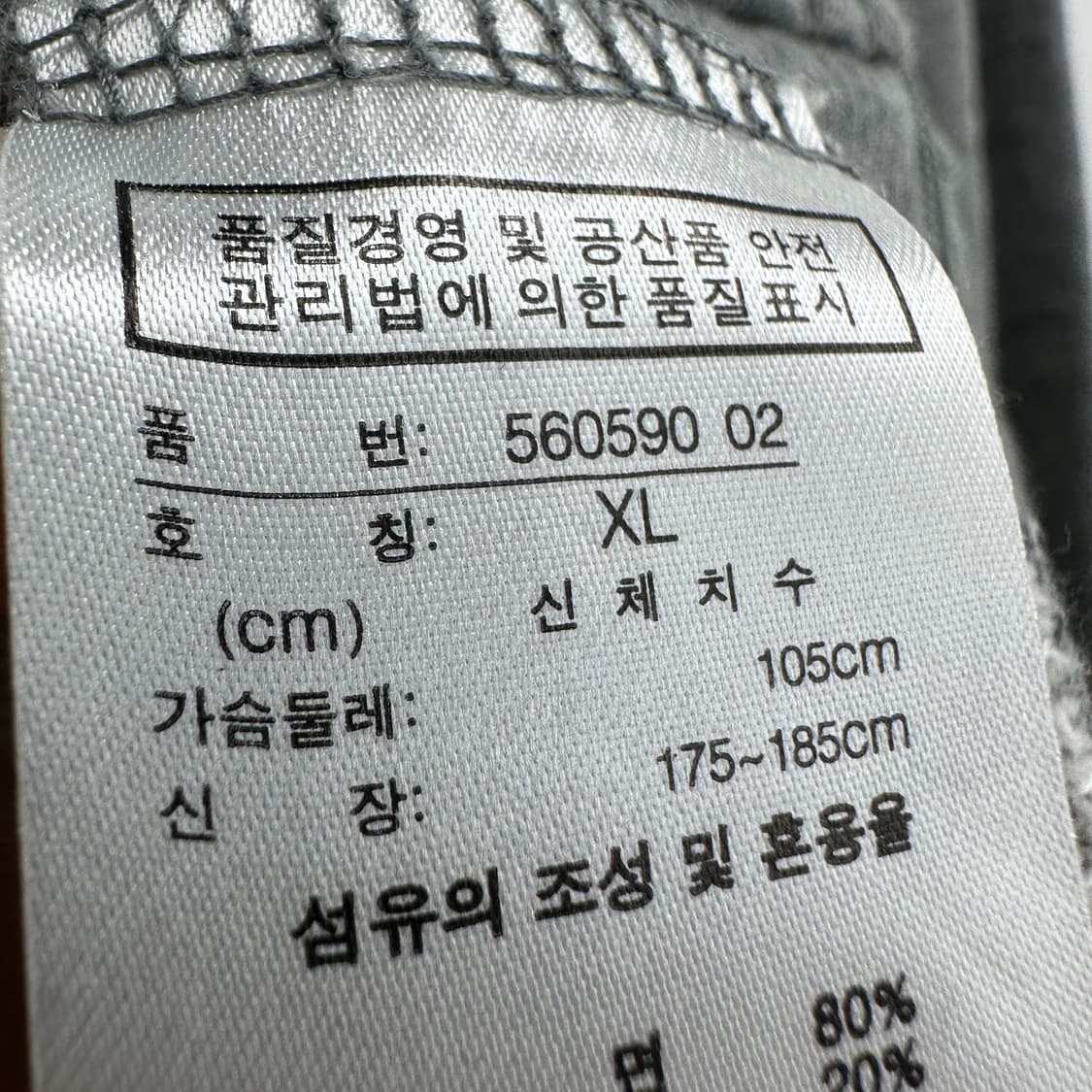 105 퓨마 페라리 남자 집업 자켓 상품이미지4