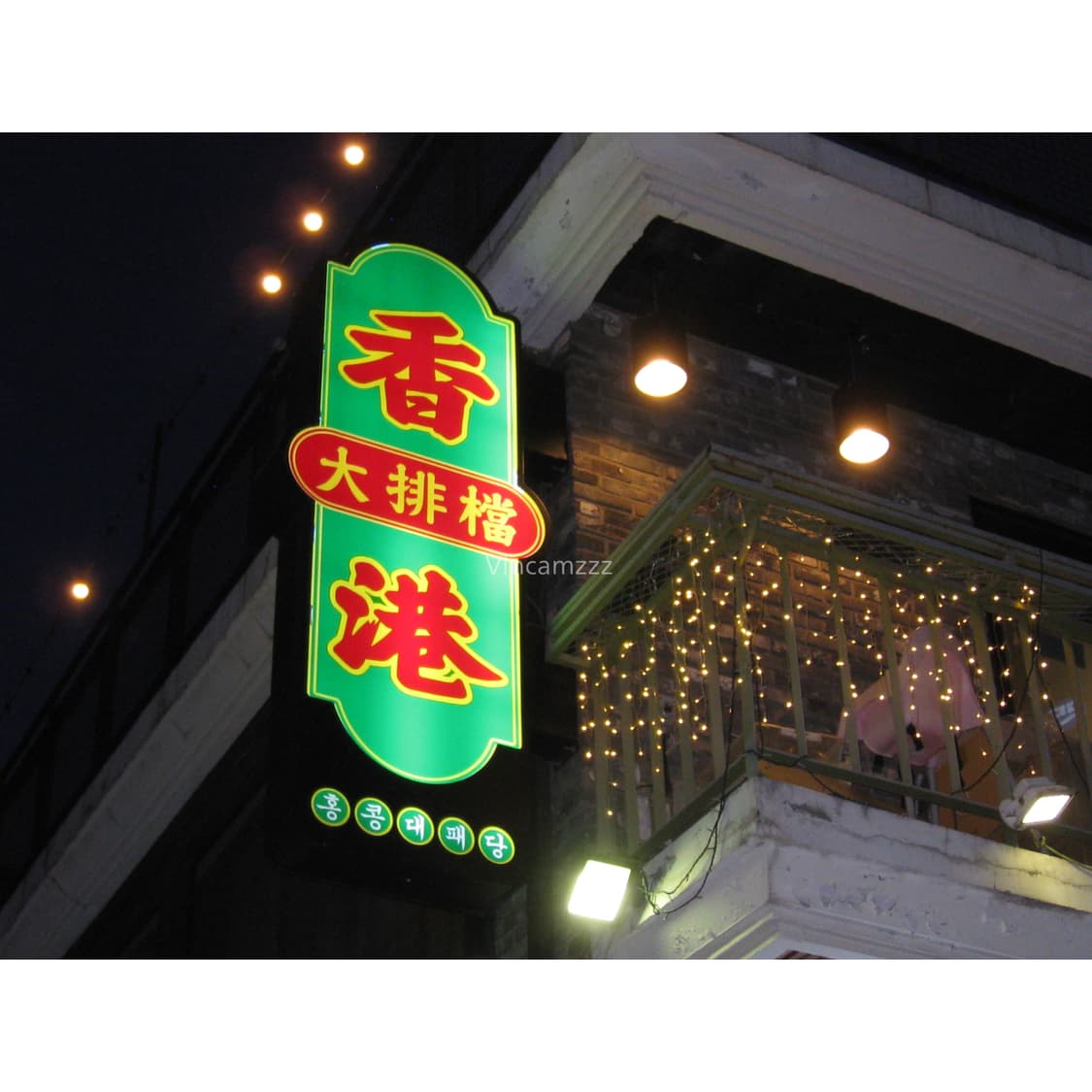 Canon IXUS 캐논 익서스 860is 디지털카메라 (상세글 확인) 상품이미지7