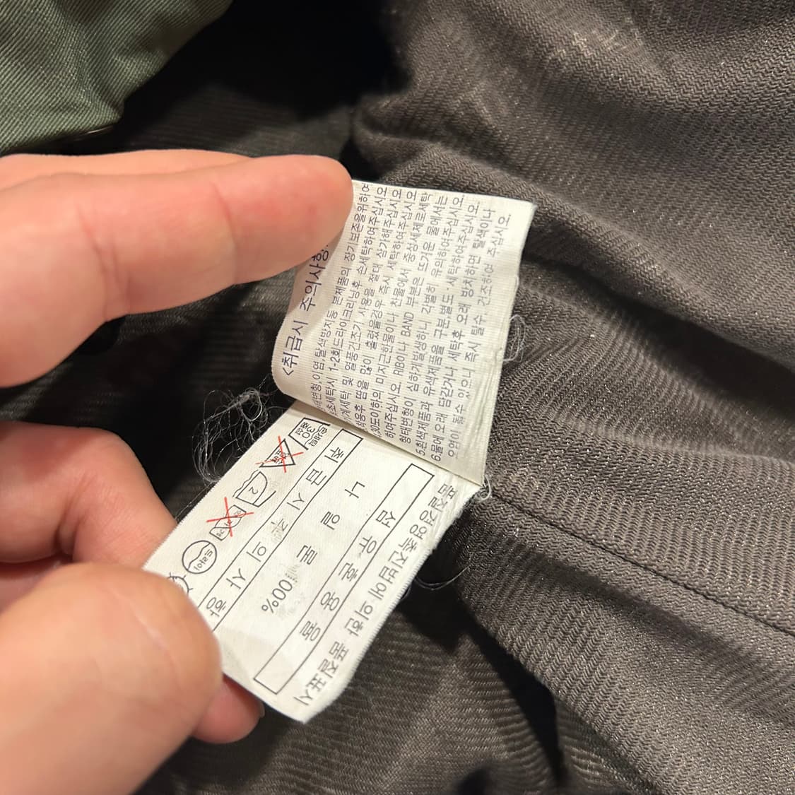 [105] 타미힐피거 아킨스 올드스쿨 그린 바람막이 자켓 상품이미지9