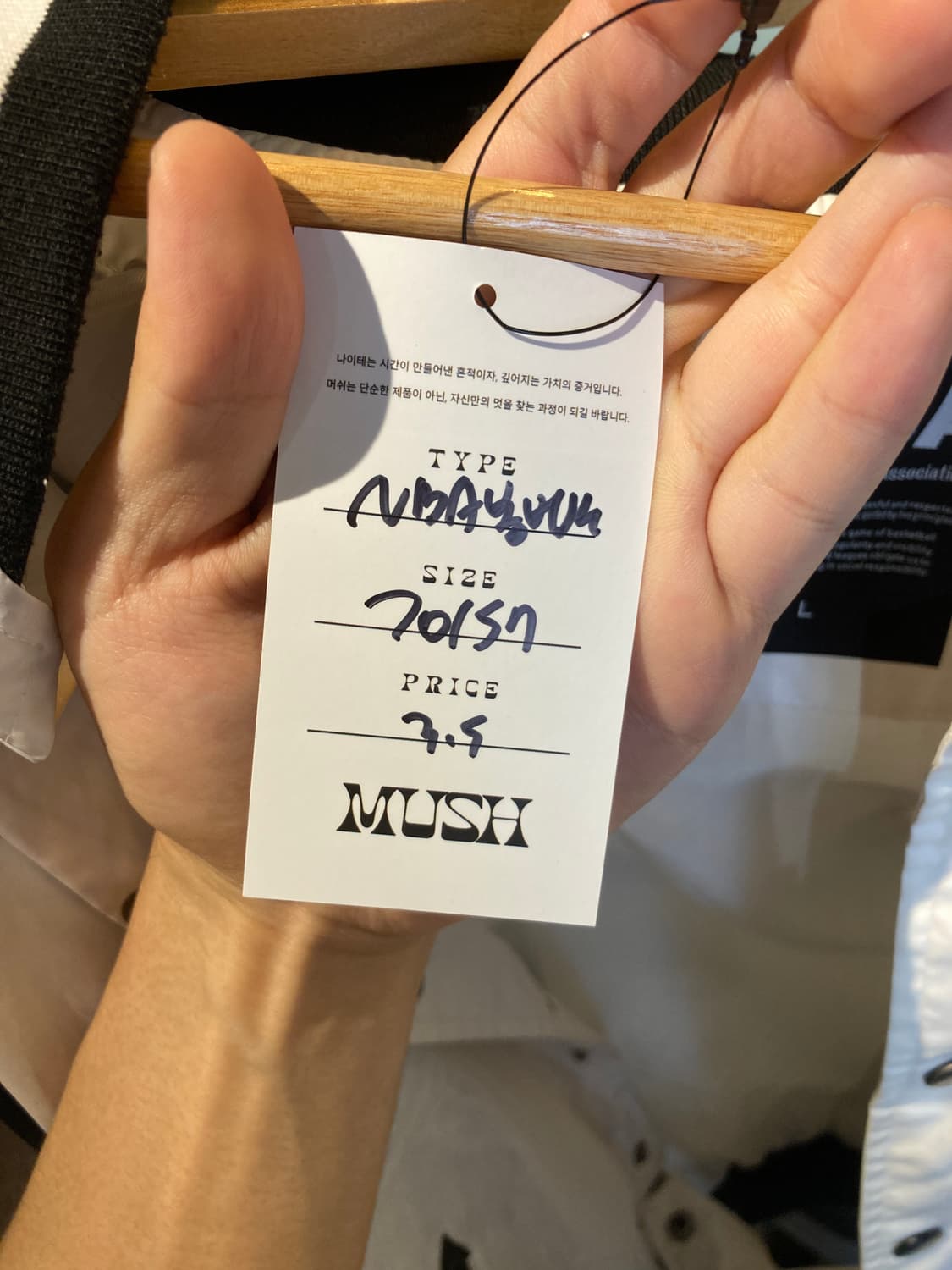 nba 봄버 자켓 상품이미지4