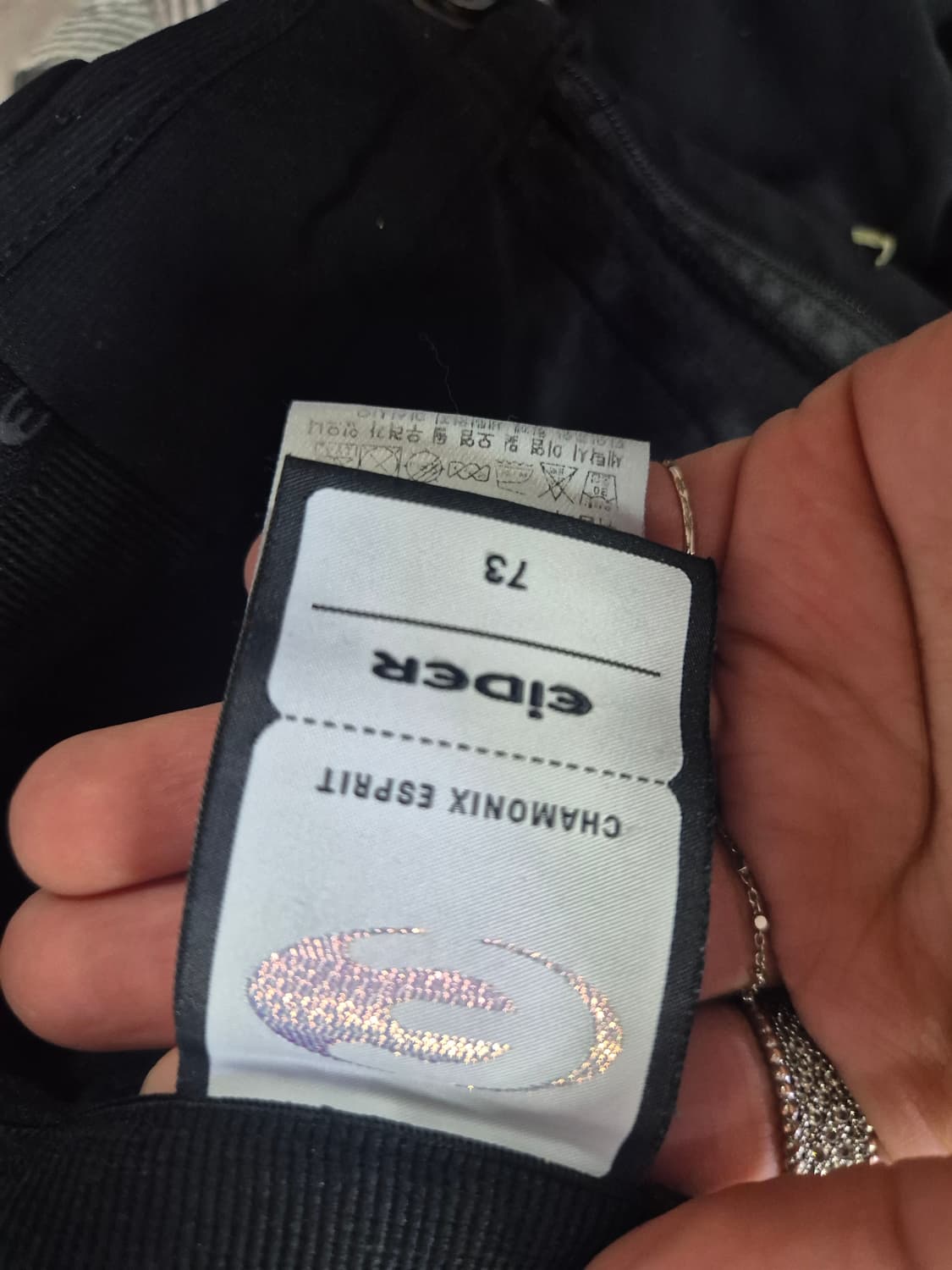 아이더바지 상품이미지4