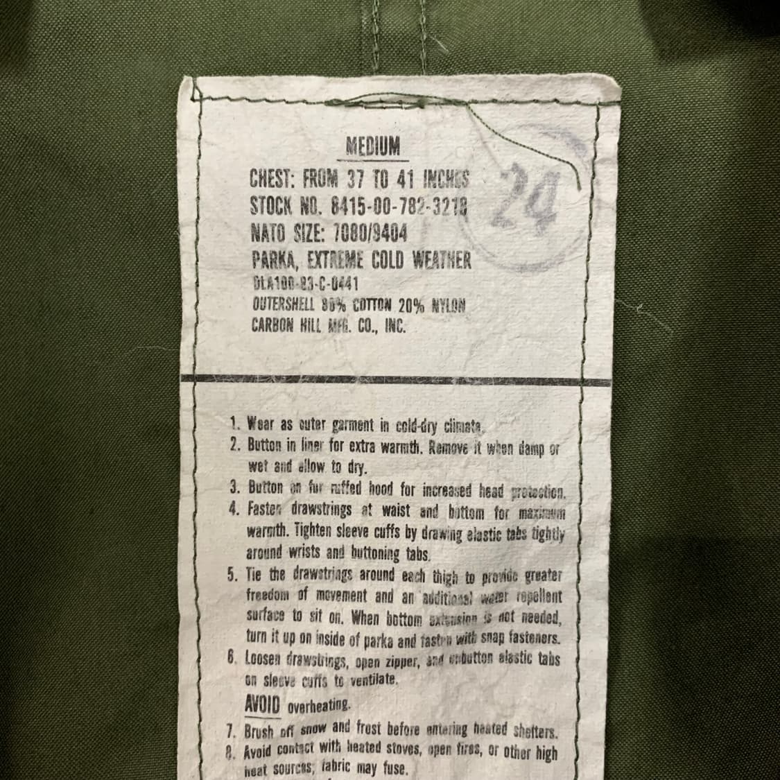 80‘s US Army 미군 오리지널 M-65 피쉬테일 파카 상품이미지8