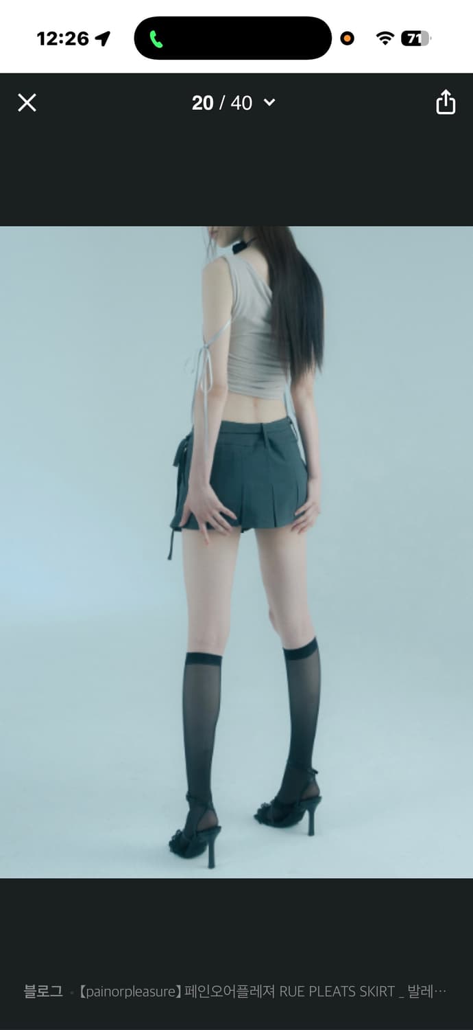 페인오어플레져 루 플리츠 스커트 s 챠콜 상품이미지2