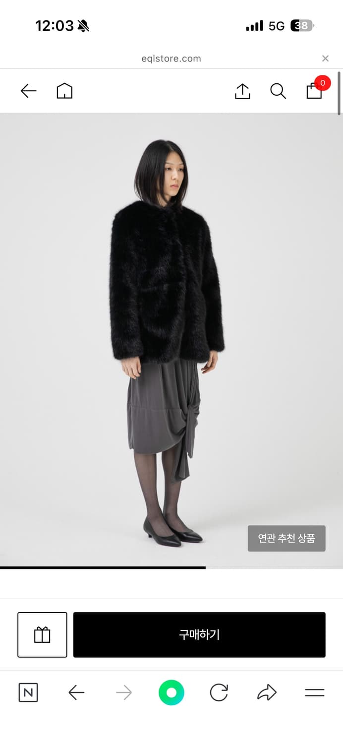 아마베 퍼자켓 상품이미지1