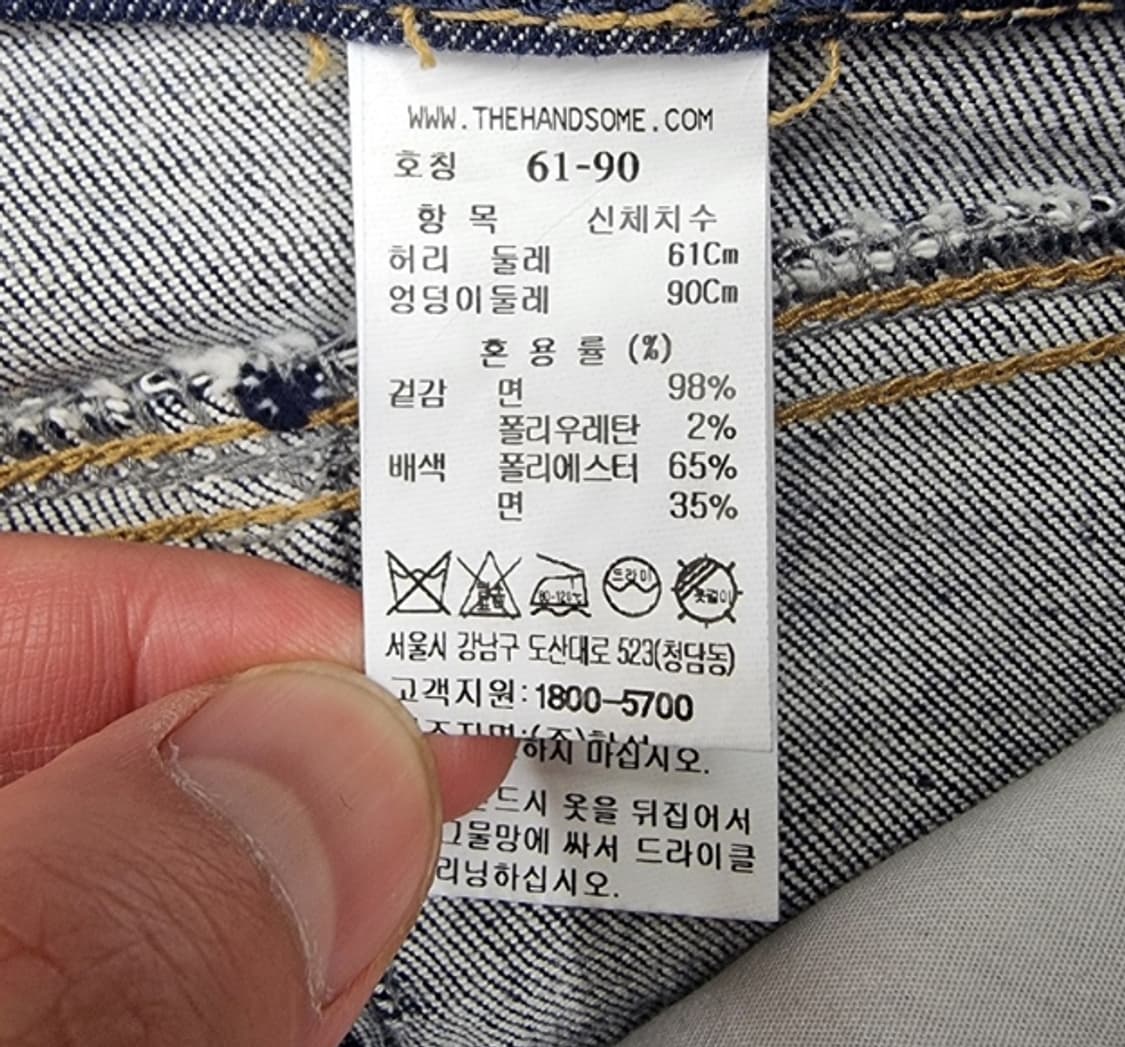 TIME 타임 상품이미지8