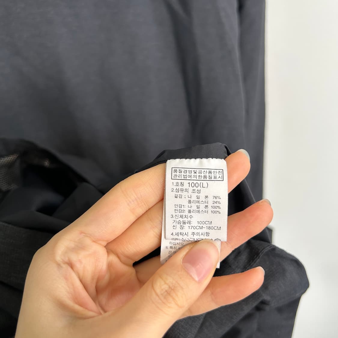 노스페이스 남성 하이벤트 바람막이 100 차콜 그레이 상품이미지4