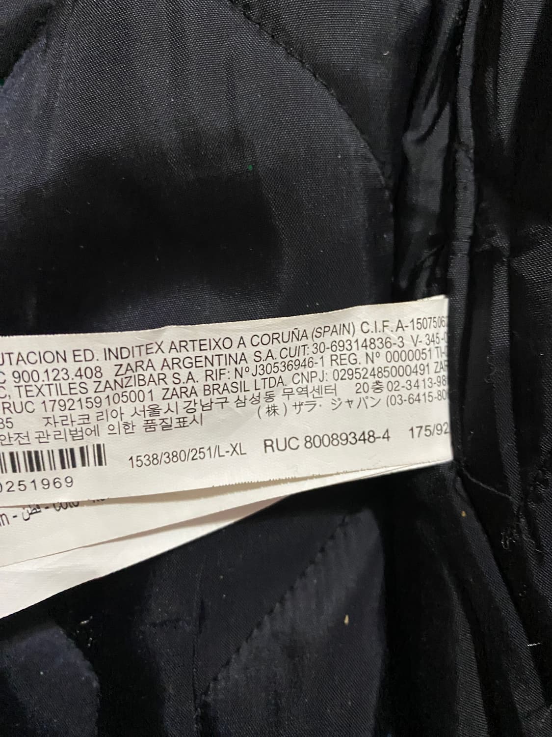 ZARA 워크웨어 아이보리 패딩 베스트 XL (105) 상품이미지5