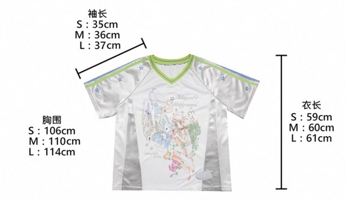 해시태그 디디디 hashtag DDD 상의 티셔츠 상품이미지3