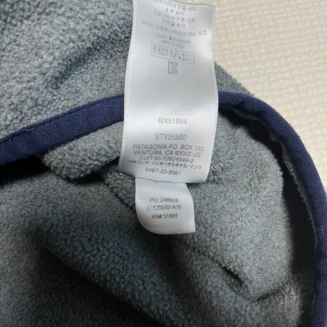 파타고니아 신칠라 니켈 네이비 상품이미지5