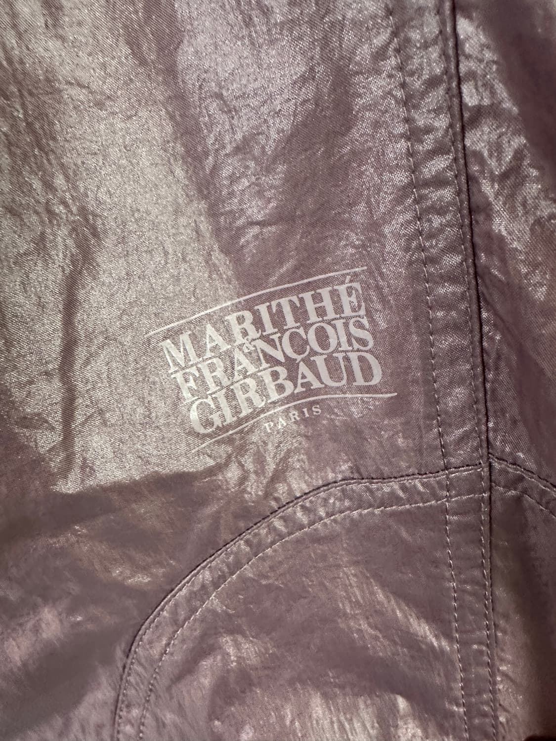 마리떼 프랑소와 저버 나일론 글로시 팬츠 상품이미지2