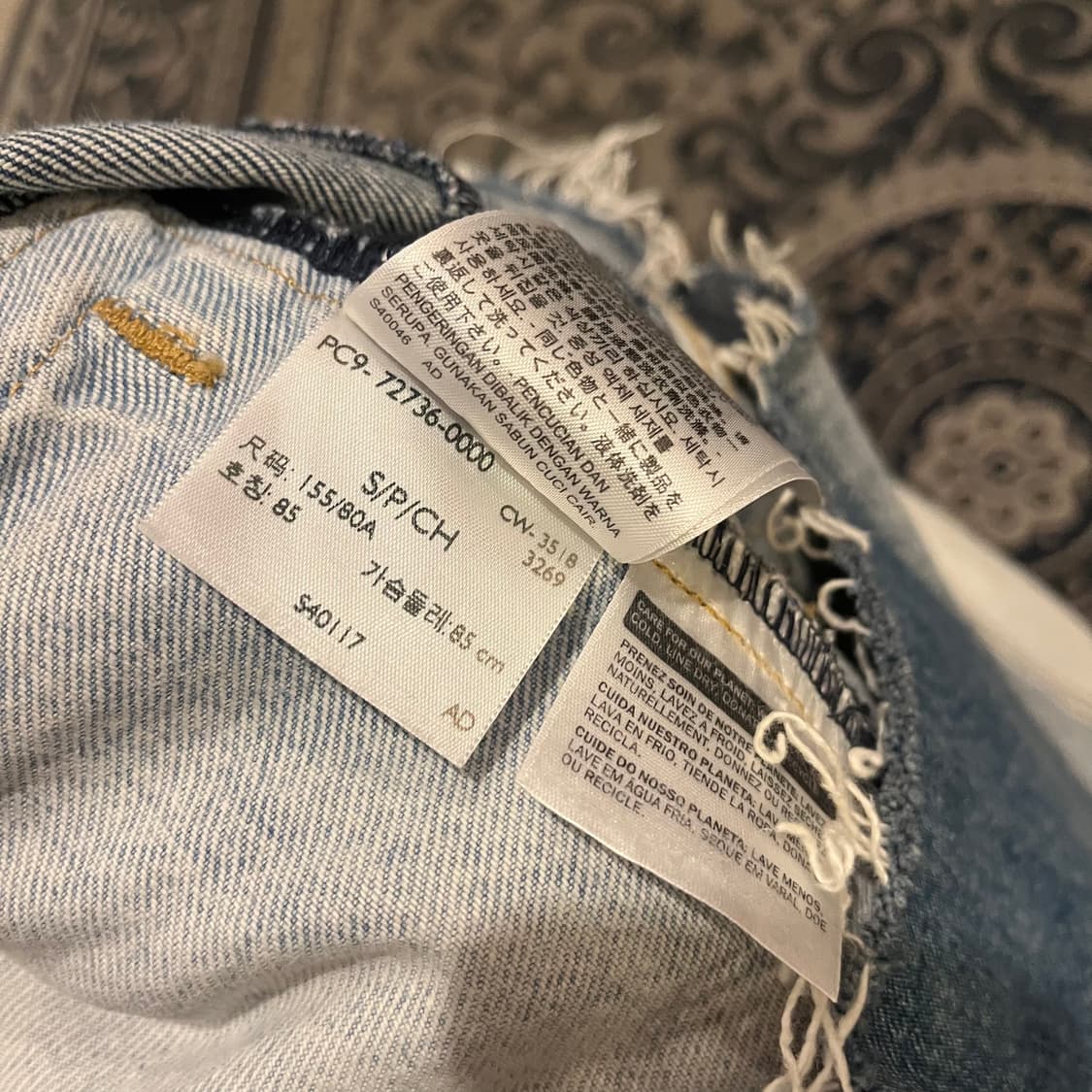 S 리바이스 데님 자켓/W2270 상품이미지5