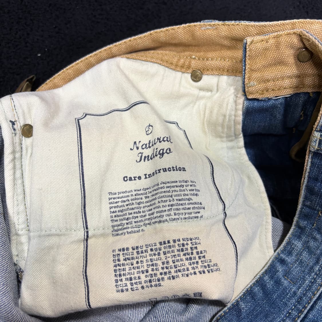 36 바스통 BASTONG 701 워싱 데님팬츠 상품이미지5