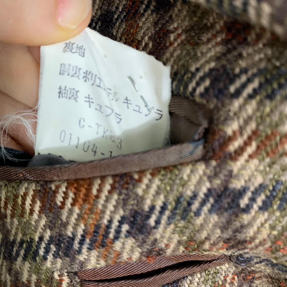 버버리 정품 빈티지 체크 블레이저 자켓 남녀공용 긱시크 닥스 상품이미지7