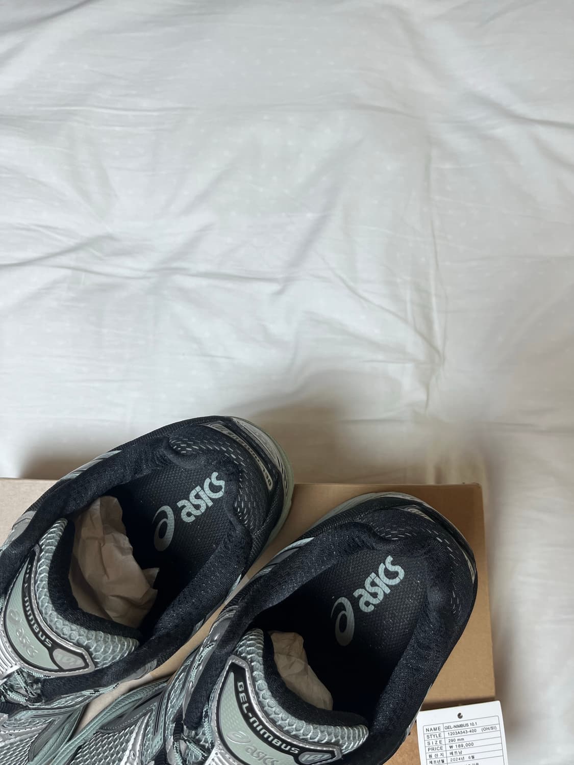 아식스 젤 님버스 10.1 오션 헤이즈 퓨어 실버 상품이미지6