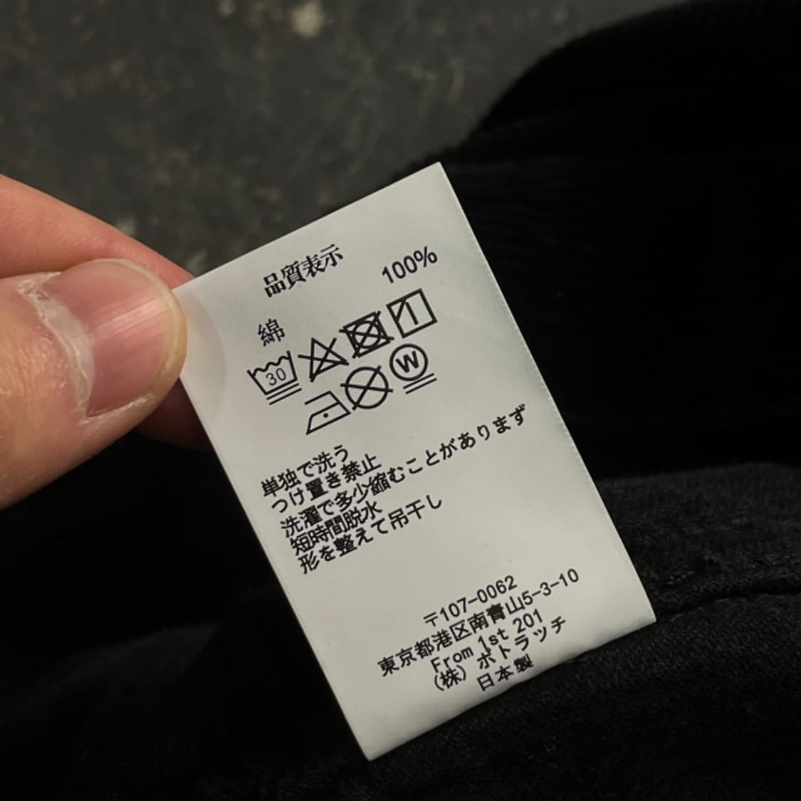 100 카브엠트 코듀로이 트러커 자켓 상품이미지5