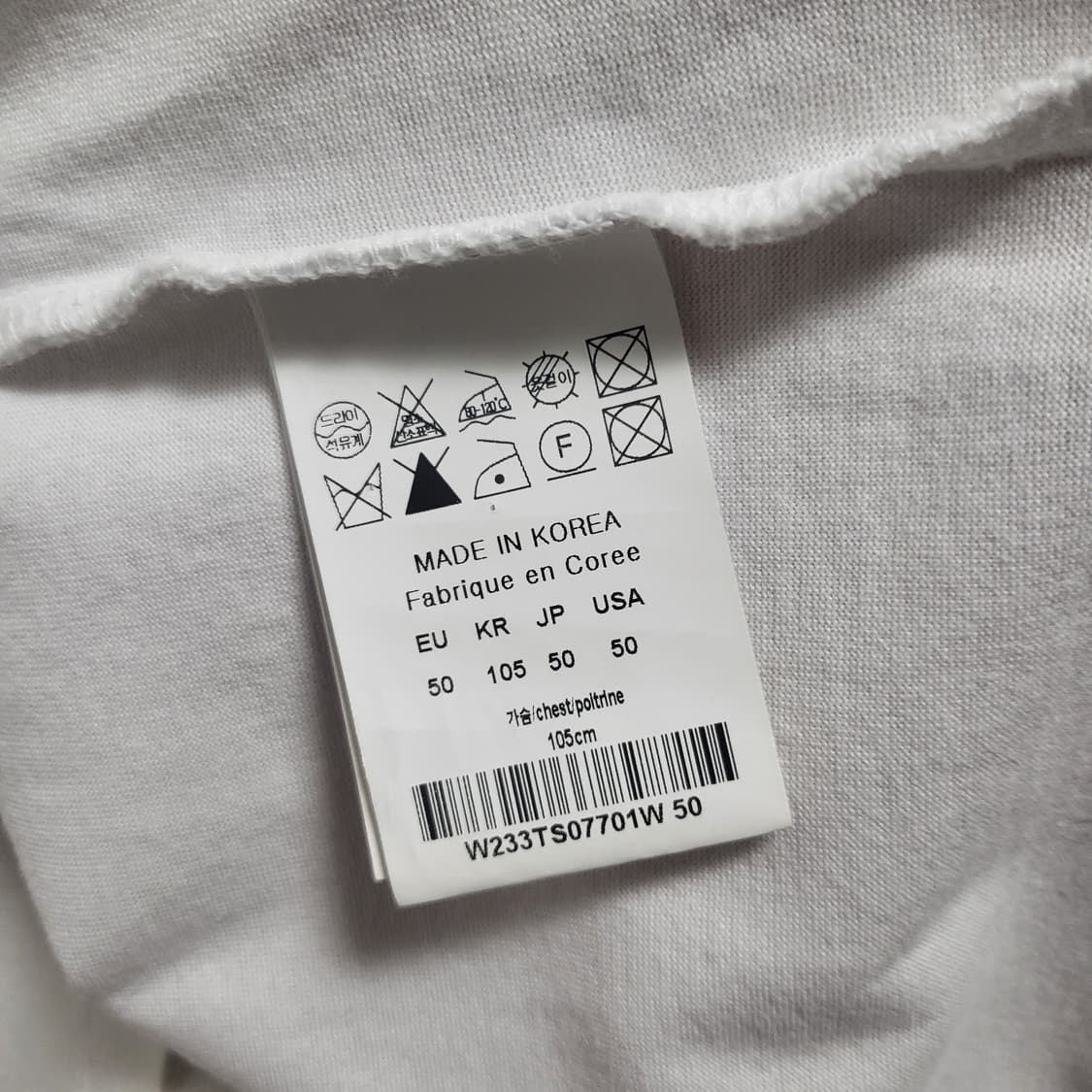 [정품] 50 / 23FW 우영미 백로고 반팔티 상품이미지7