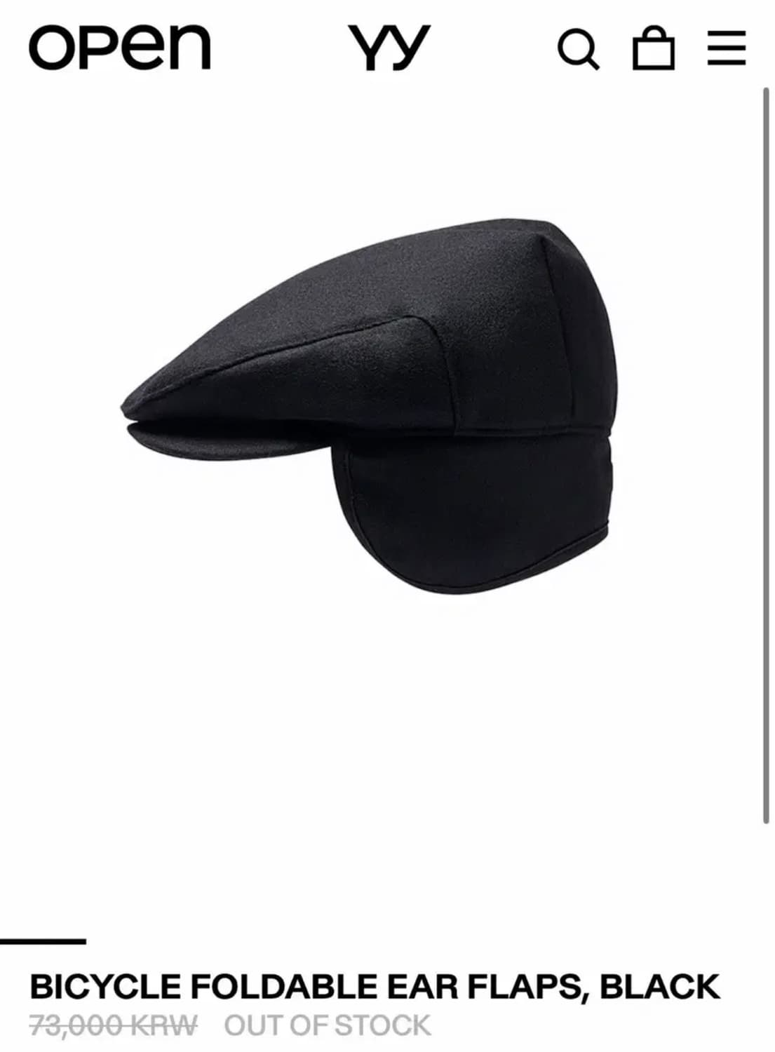 open yy BICYCLE FOLDABLE EAR FLAPS 모자 상품이미지1