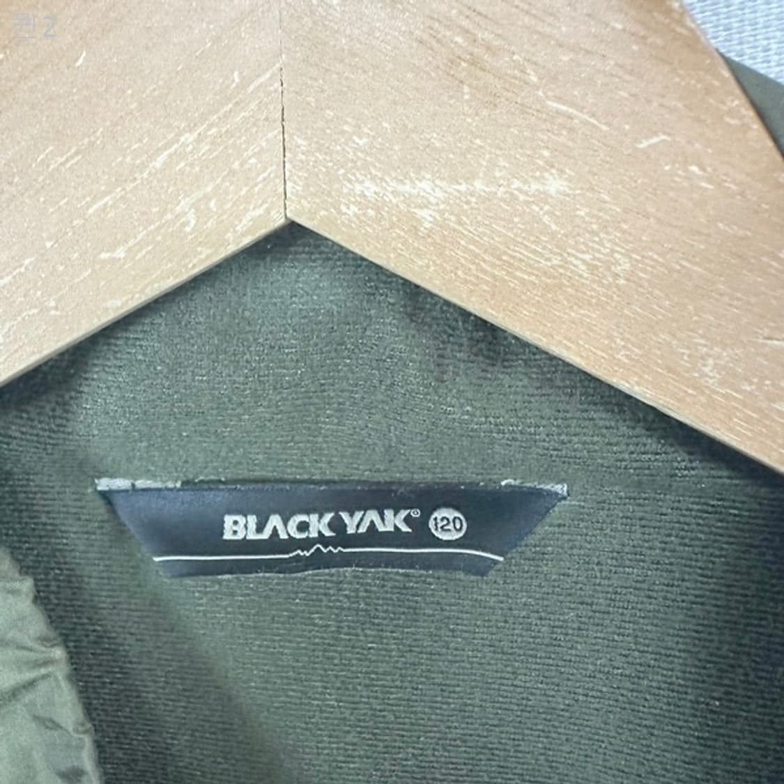 블랙야크 남자 아웃도어 조끼 짧은기모 빅사이즈 120 상품이미지5