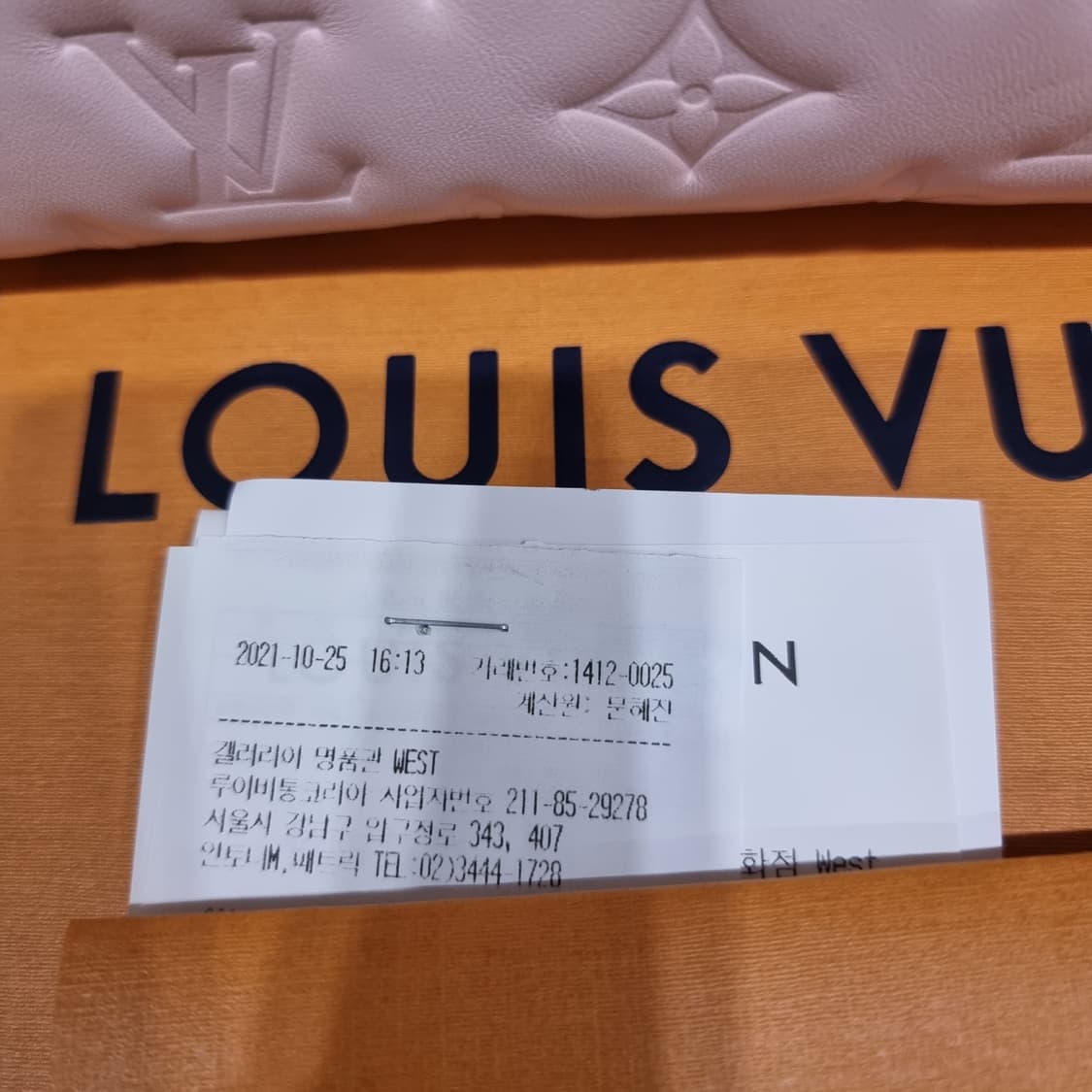 검수가능 루이비통 쿠상 PM 핑크 상품이미지3