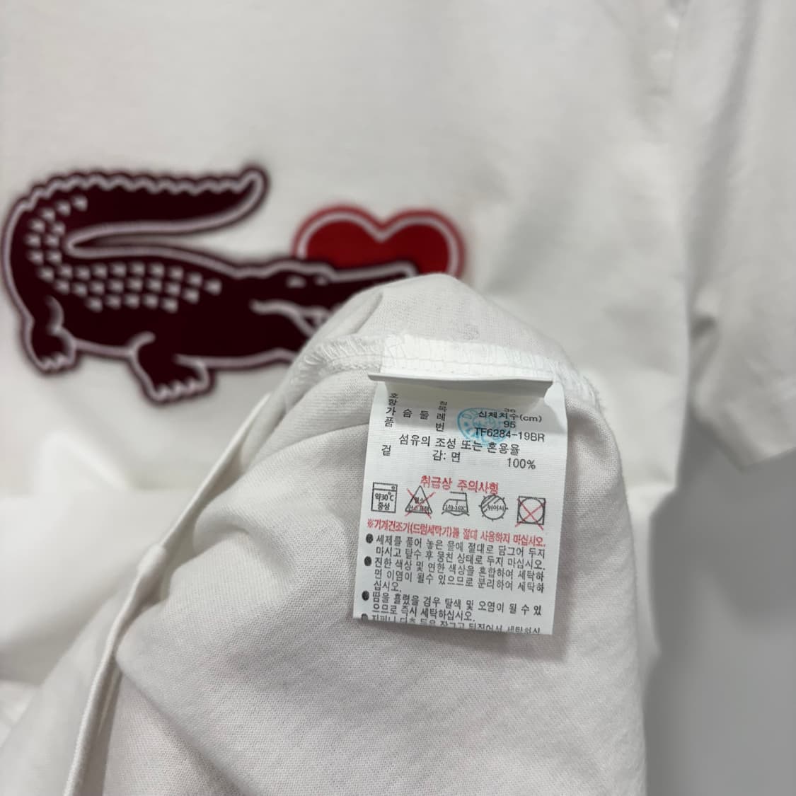 Lacoste 자수 로고 반팔티 상품이미지6